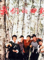 调教师sp羞耻调教