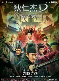 调教师sp羞耻调教